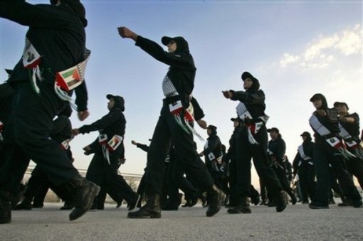 Palestinian policewomen - daylife.com, Associated Press